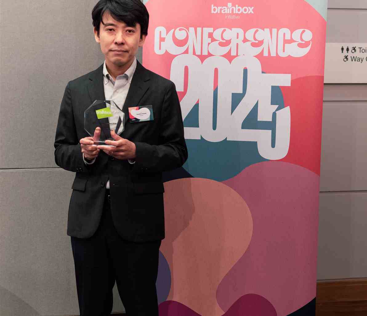 Dr Takahiro Osada