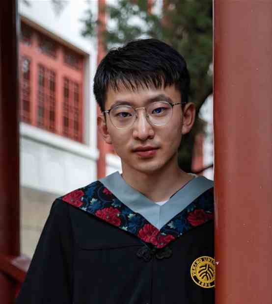 Deng Pan